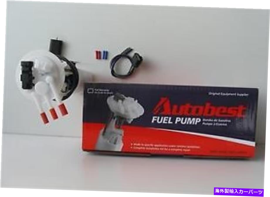 Fuel Pump Module Assembly ＃F2570A自動最高の燃料ポンプモジュールアセンブリ # F2570A Auto Best Fuel Pump Module Assembly【並行輸入品】