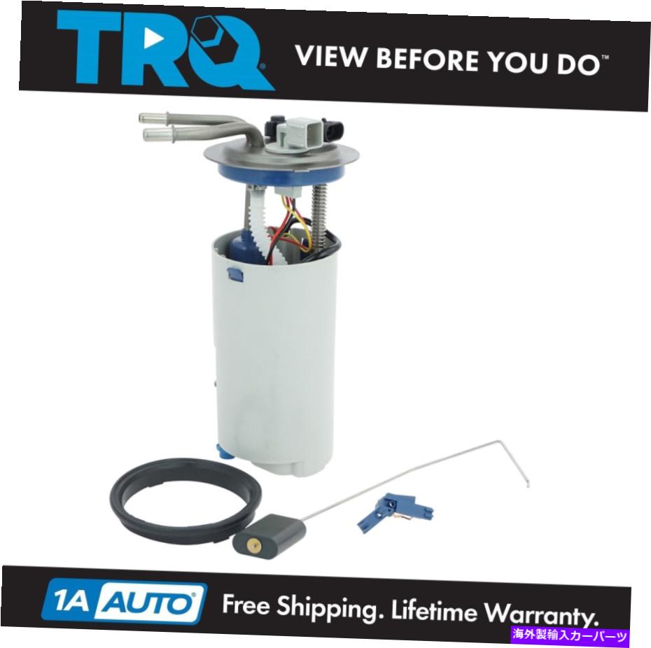 Fuel Pump Module Assembly TRQガス燃料ポンプ＆送信ユニットモジュール02-04シボレー郊外ユーコンXL 5.3L TRQ Gas Fuel Pump & Sending Unit Module for 02-04 Chevy Suburban Yukon XL 5.3L【並行輸入品】
