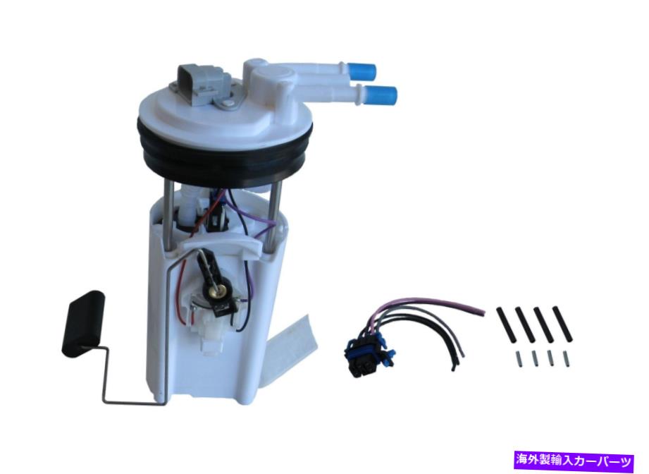 Fuel Pump Module Assembly Cadillac F2924aのAutoBest Fuel Pumpモジュールアセンブリ Autobest Fuel Pump Module Assembly for Cadillac F2924A【並行輸入品】