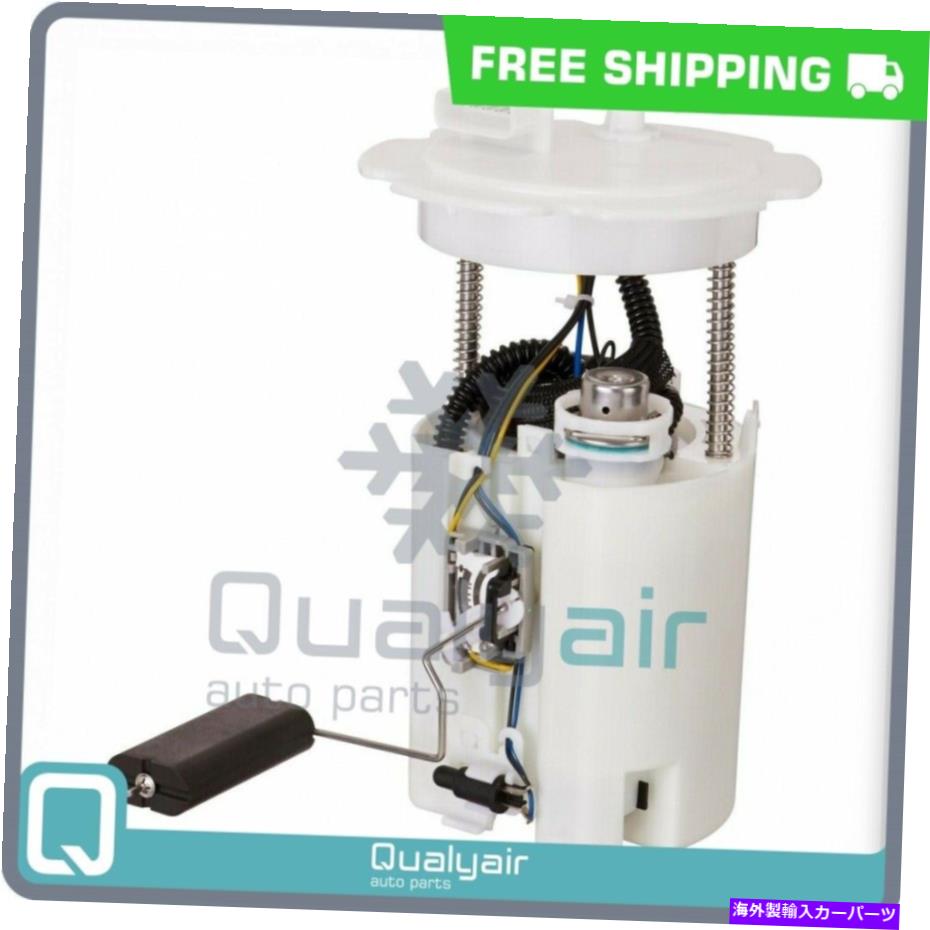 Fuel Pump Module Assembly 電気燃料ポンプは日産セントラ1.8L、2.5L-2002?2006 QCに適合します Electric Fuel Pump fits Nissan Sentra 1.8L, 2.5L - 2002 to 2006 QC【並行輸入品】