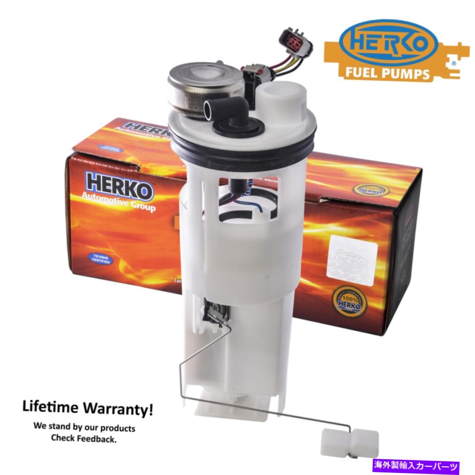 Fuel Pump Module Assembly 燃料ポンプモジュールHERKO 235GE DODGE DAKOTA 2.5L 3.9L 6.2L 1996 Fuel Pump Module Herko 235GE For Dodge Dakota 2.5L 3.9L 6.2L 1996【並行輸入品】
