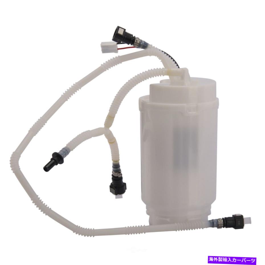Fuel Pump Module Assembly 燃料ポンプモジュールアセンブリガスTRQ FPA61888 FITS 2004 VW TOUAREG Fuel Pump Module Assembly-GAS TRQ FPA61888 fits 2004 VW Touareg【並行輸入品】