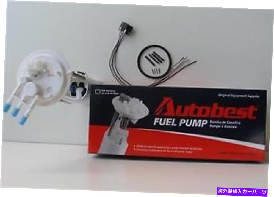 Fuel Pump Module Assembly ＃F2905A自動最高の燃料ポンプモジュールアセンブリ # F2905A Auto Best Fuel Pump Module Assembly【並行輸入品】