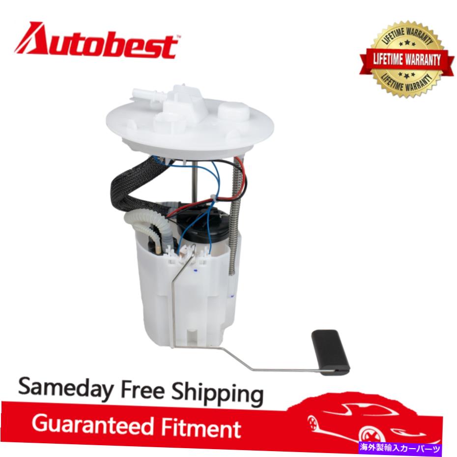 Fuel Pump Module Assembly AutoBest F1509A電気燃料ポンプモジュールフィットフォードエスケープリンカーンMKC E2598M Autobest F1509A Electric Fuel Pump Module Fit Ford Escape Lincoln MKC E2598M【並行輸入品】