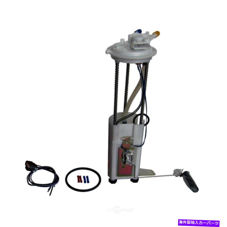 Fuel Pump Module Assembly 燃料ポンプモジュールアセンブリ拡張キャブピックアップオートベストF2973A Fuel Pump Module Assembly-Extended Cab Pickup Autobest F2973A【並行輸入品】