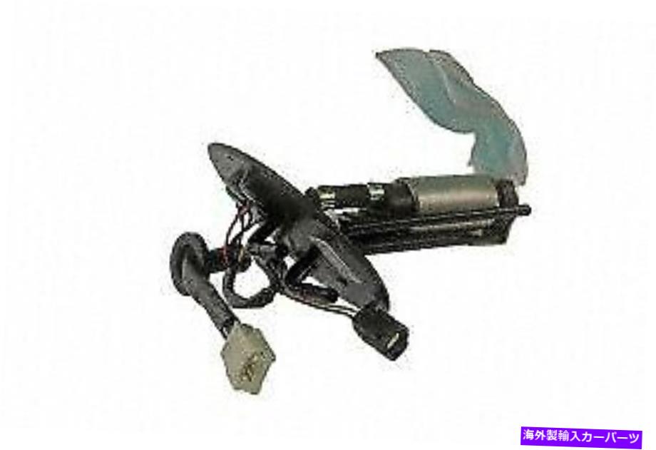 Fuel Pump Module Assembly 燃料ポンプモジュールアセンブリAuto 7 Inc 402-0270 Fuel Pump Module Assembly AUTO 7 INC 402-0270【並行輸入品】