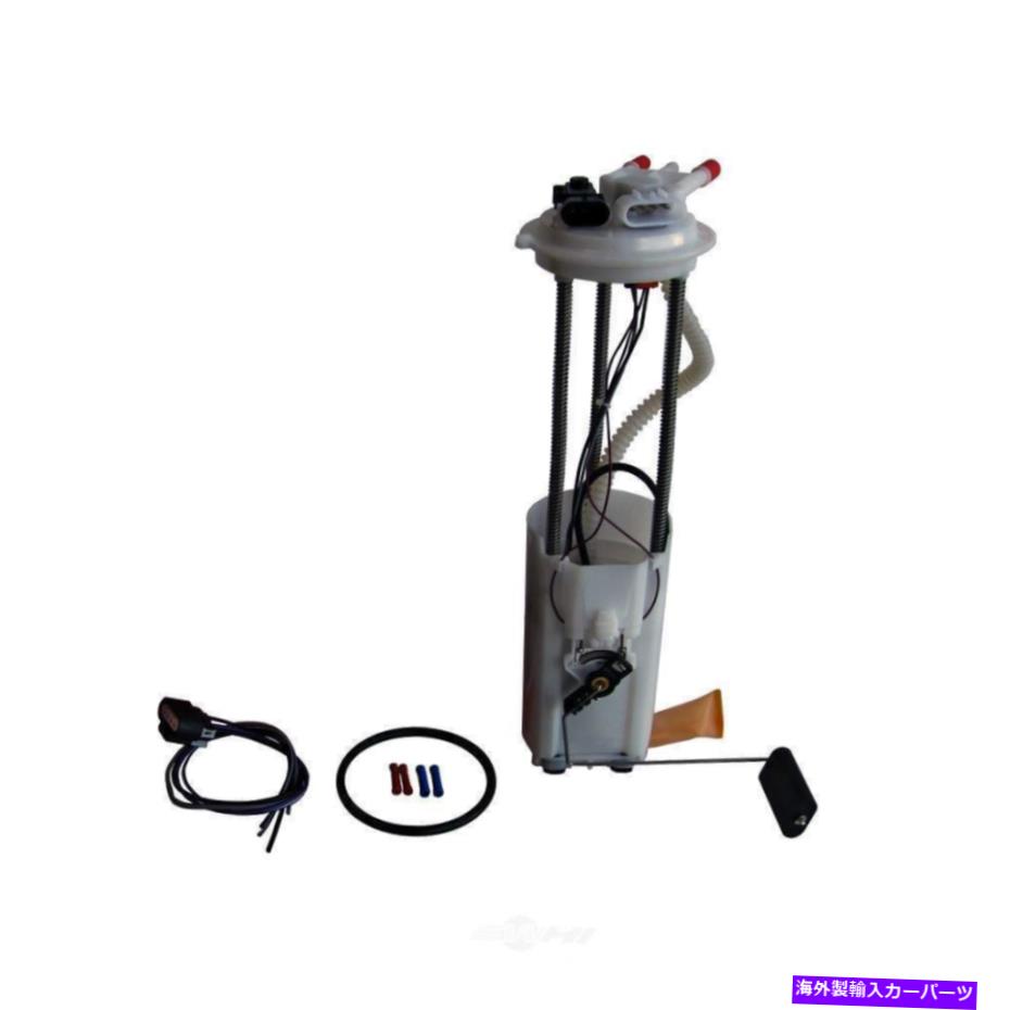 Fuel Pump Module Assembly 燃料ポンプモジュールアセンブリ-159.5 \