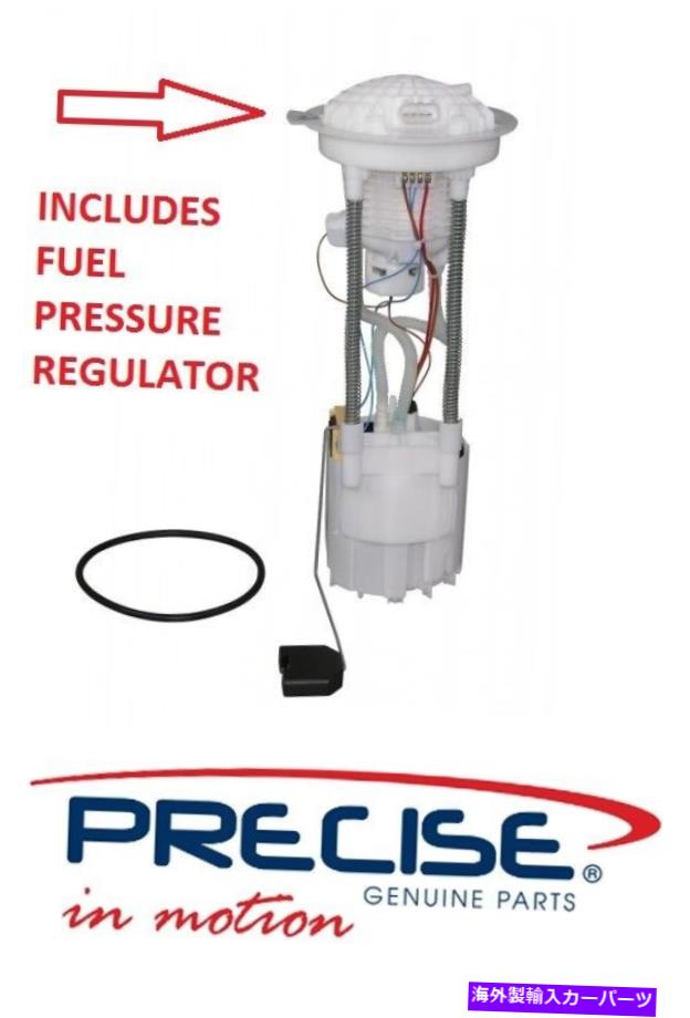 Fuel Pump Module Assembly 燃料ポンプモジュールダッジラム1500ダッジラム2500ダッジラム3500 5.7L 345マグナム Fuel Pump Module DODGE RAM 1500 DODGE RAM 2500 DODGE RAM 3500 5.7L 345 Magnum【並行輸入品】