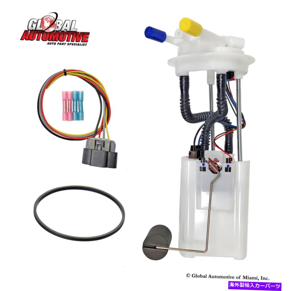 Fuel Pump Module Assembly Bosch 67455 2002年から2005年のベンチャーシルエットモンタナ拡張バンのための燃料ポンプ Bosch 67455 Fuel Pump for 2002-2005 Venture Silhouette Montana Extended Van【並行輸入品】