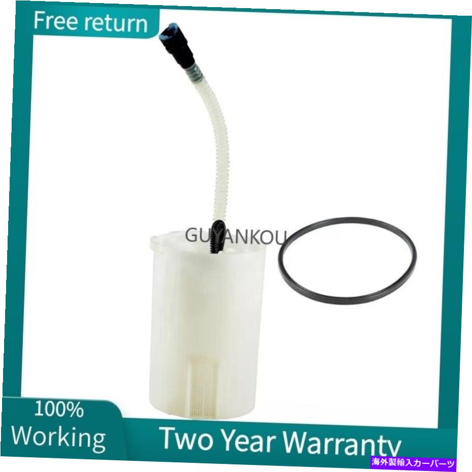 Fuel Pump Module Assembly BMW X3 E83 2.0L 2005-2008 / 2.5L 3.0L 2004-2006の燃料ポンプモジュールアセンブリ Fuel Pump Module Assembly for BMW X3 E83 2.0L 2005-2008 / 2.5L 3.0L 2004-2006【並行輸入品】