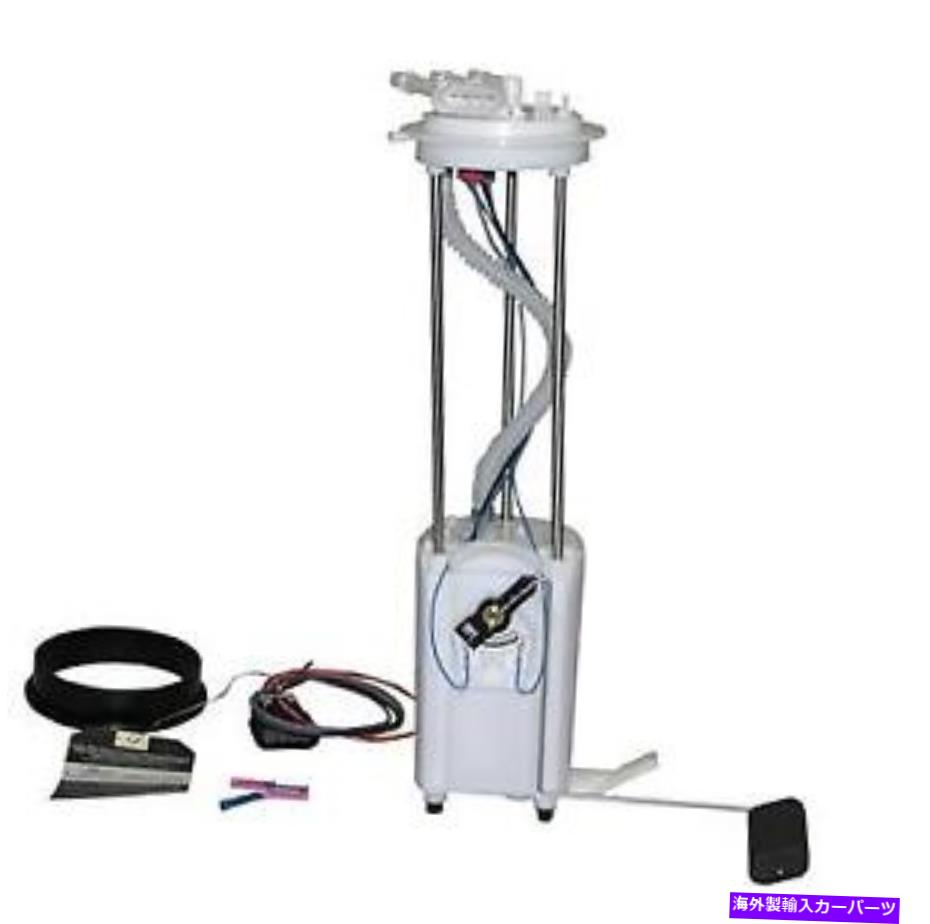 Fuel Pump Module Assembly ＃e3501m airtex燃料ポンプモジュールアセンブリ # E3501M Airtex Fuel Pump Module Assembly【並行輸入品】