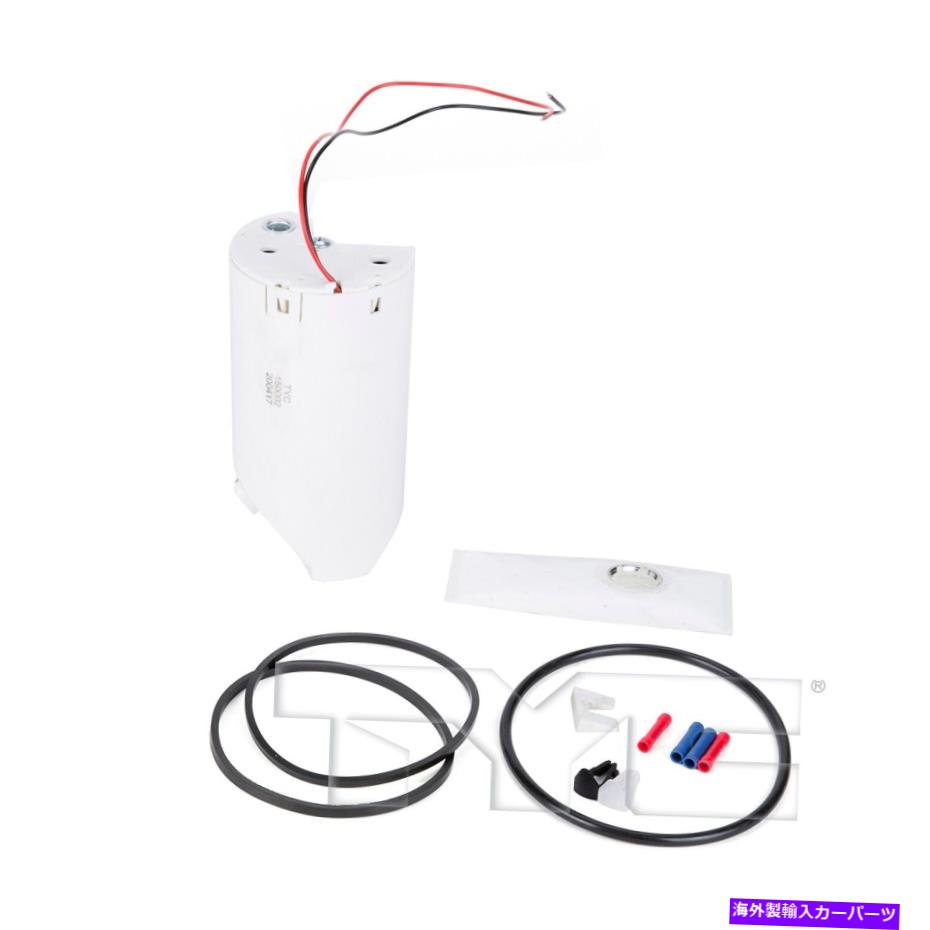 Fuel Pump Module Assembly F-350、F-150、F-250 150002-AのTYC燃料ポンプモジュールアセンブリ TYC Fuel Pump Module Assembly for F-350, F-150, F-250 150002-A【並行輸入品】