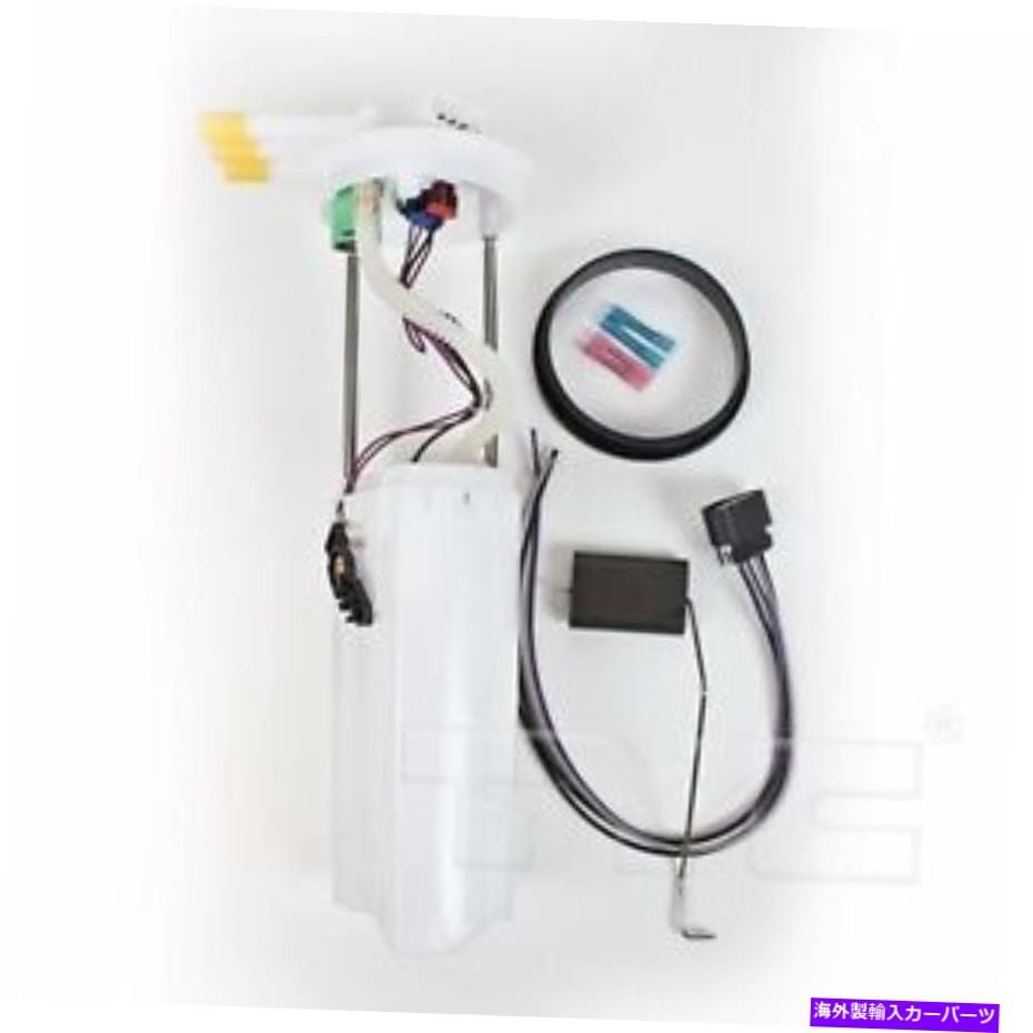 Fuel Pump Module Assembly 燃料ポンプモジュールアセンブリ燃料ポンプTYC 150005 Fuel Pump Module Assembly-Fuel Pump TYC 150005【並行輸入品】