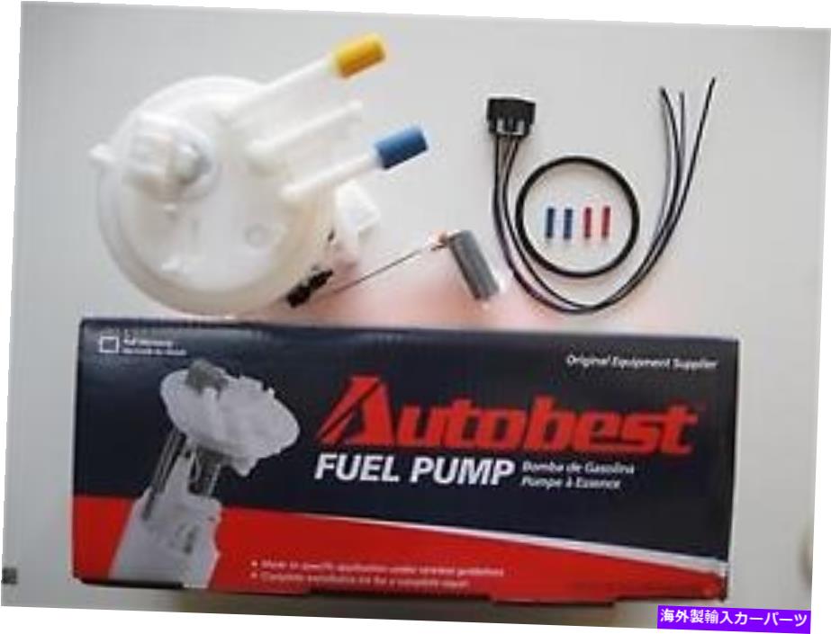 Fuel Pump Module Assembly ＃F2977A自動最高の燃料ポンプモジュールアセンブリ # F2977A Auto Best Fuel Pump Module Assembly【並行輸入品】
