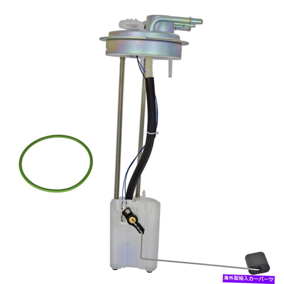 Fuel Pump Module Assembly 燃料ポンプモジュールアセンブリw/oポンプフィット04-08シボレーGMCシエラシルバラード3500 HD Fuel Pump Module Assembly w/o Pump Fits 04-08 Chevy GMC Sierra Silverado 3500 HD【並行輸入品】