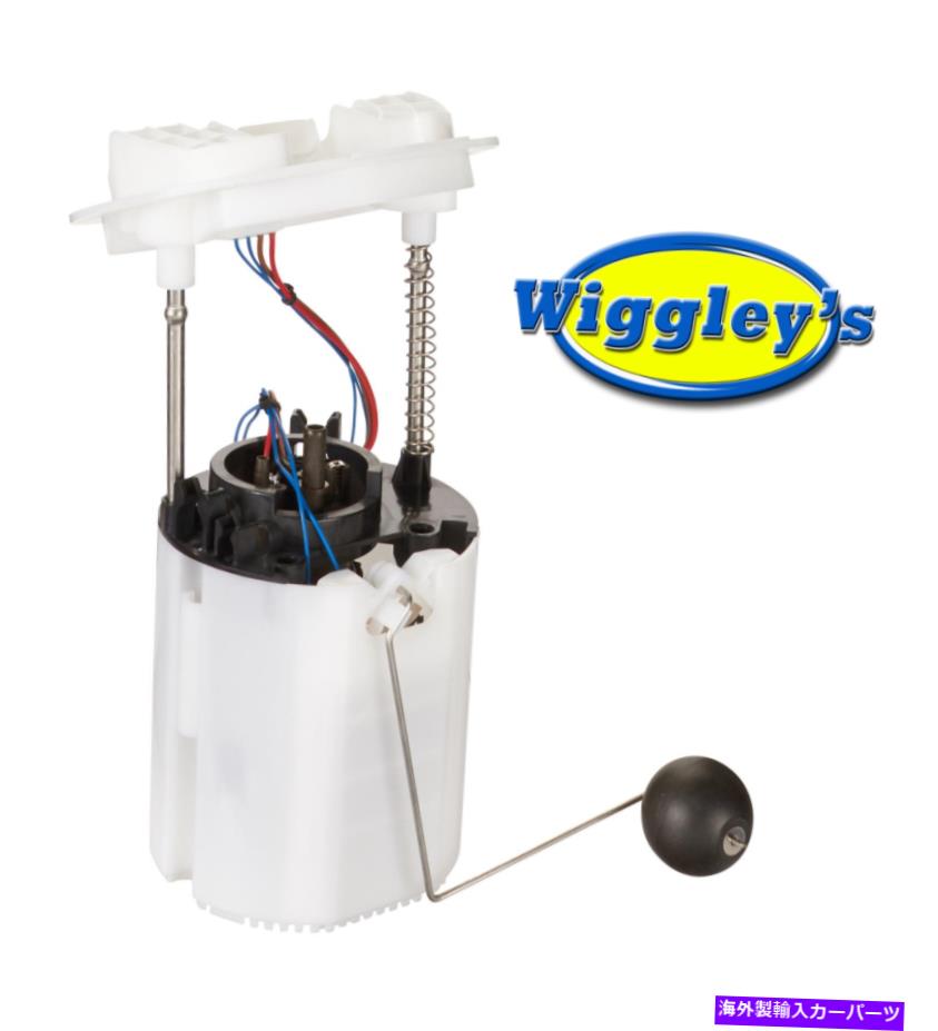 Fuel Pump Module Assembly 05-19の燃料ポンプドライバーサイドモジュールアセンブリ150241ダッジクライスラー FUEL PUMP DRIVER SIDE MODULE ASSEMBLY 150241 FOR 05-19 DODGE CHRYSLER【並行輸入品】