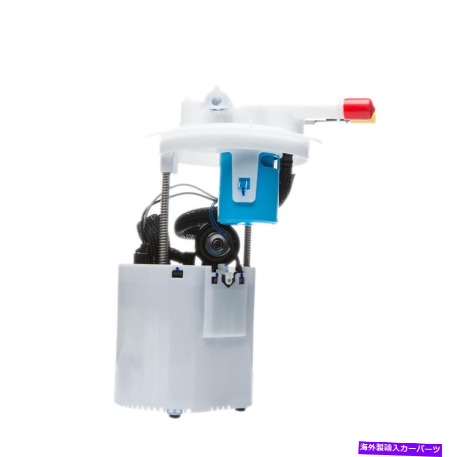 Fuel Pump Module Assembly シボレーの燃料ポンプモジュールアセンブリアップランダーポンティアックモンタナ08-09 V6 3.9L Fuel Pump Module Assembly for Chevrolet Uplander Pontiac Montana 08-09 V6 3.9L【並行輸入品】