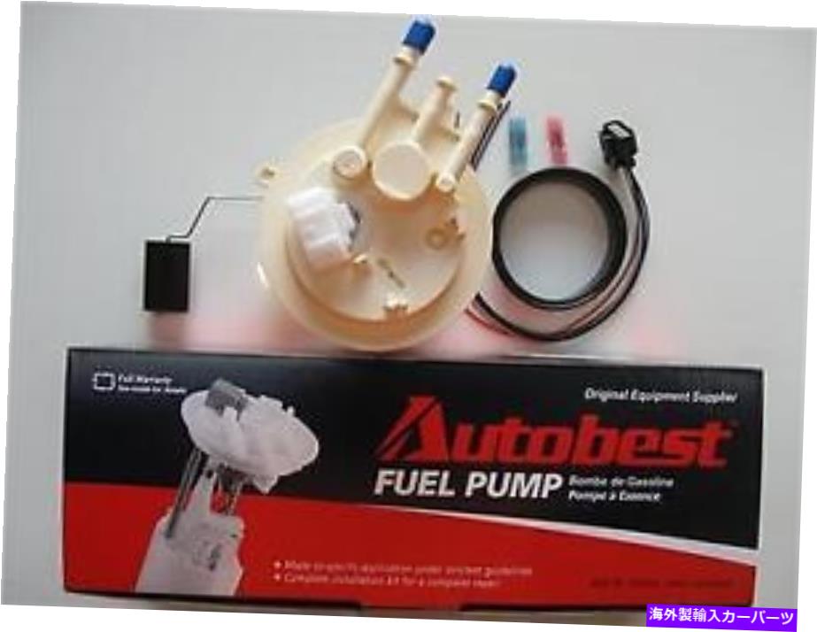 Fuel Pump Module Assembly ＃F2983A自動最高の燃料ポンプモジュールアセンブリ # F2983A Auto Best Fuel Pump Module Assembly【並行輸入品】
