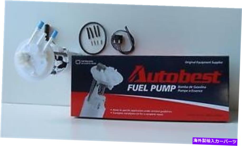 Fuel Pump Module Assembly ＃F2943A自動最高の燃料ポンプモジュールアセンブリ # F2943A Auto Best Fuel Pump Module Assembly【並行輸入品】