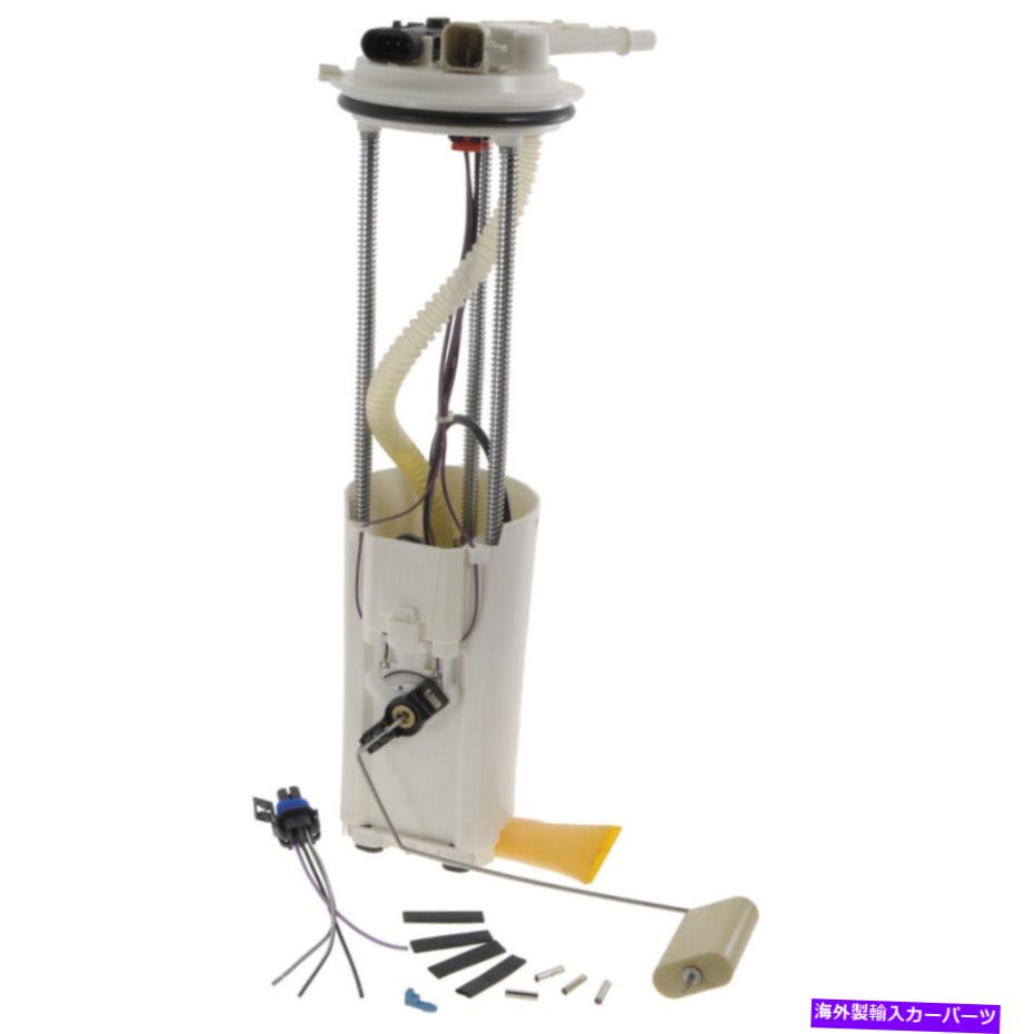 Fuel Pump Module Assembly 選択用の燃料ポンプモジュールアセンブリ97-00シボレーGMCモデル2202-19676 Fuel Pump Module Assembly For Select 97-00 Chevrolet GMC Models 2202-19676【並行輸入品】 45,012円