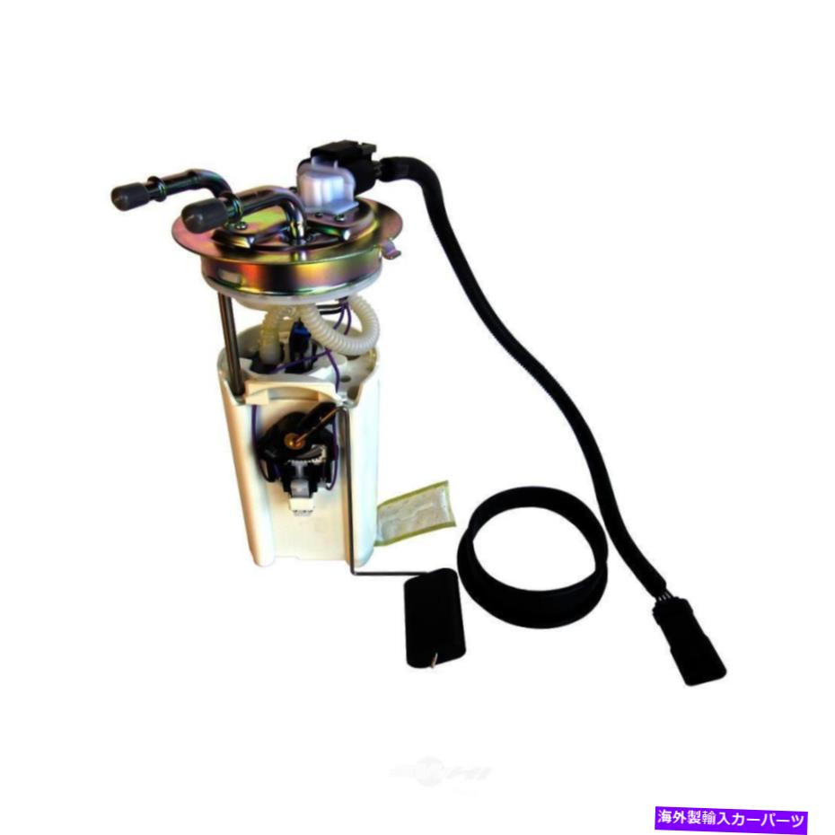 Fuel Pump Module Assembly 燃料ポンプモジュールアセンブリオートベストF2550A Fuel Pump Module Assembly Autobest F2550A【並行輸入品】