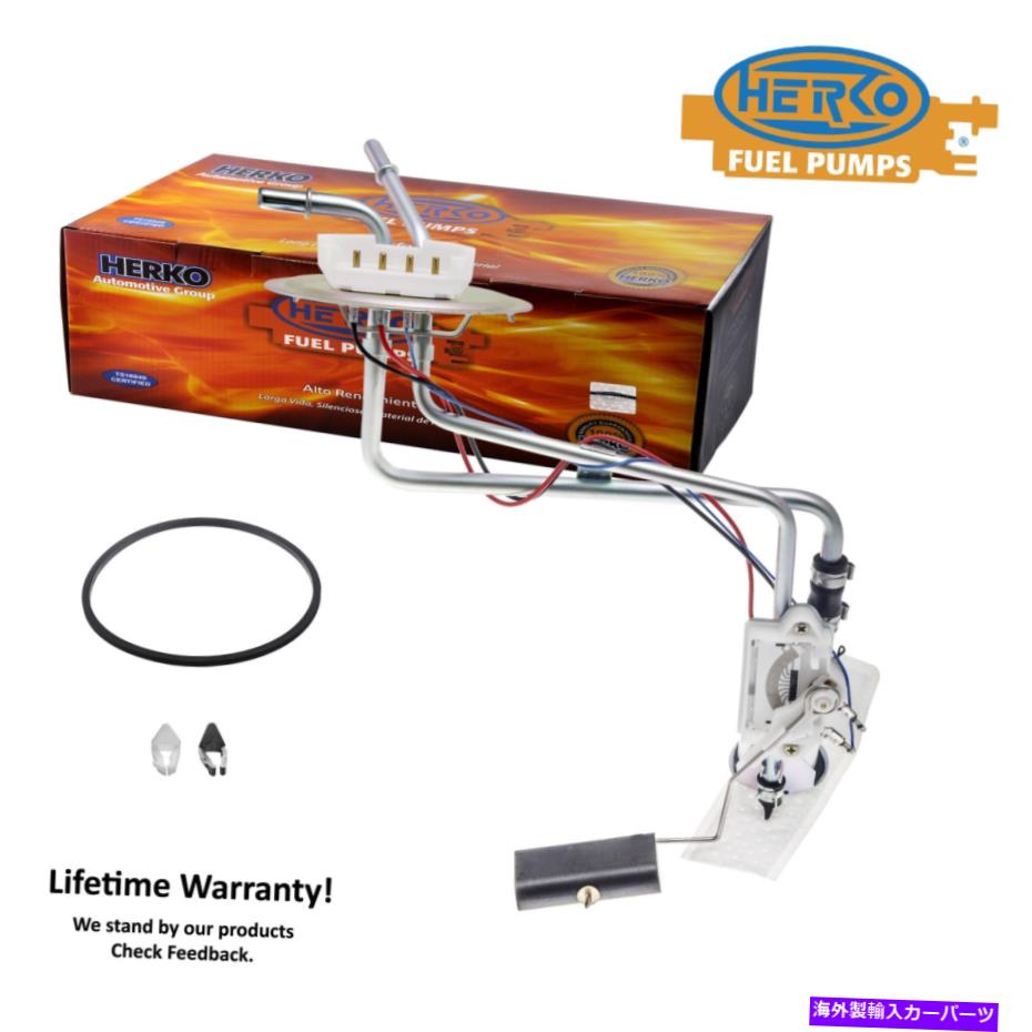 Fuel Pump Module Assembly FORD F150 F250 F350 88-89の燃料ポンプ送信者アセンブリHERKO 316GE Fuel Pump Sender Assembly Herko 316GE For Ford F150 F250 F350 88-89【並行輸入品】