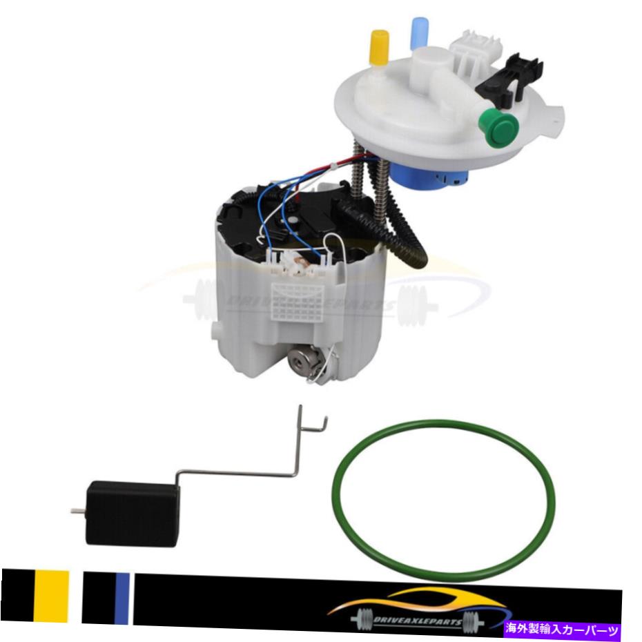Fuel Pump Module Assembly Chevrolet Malibu 2010 2011 2012 2.4L E3819Mの燃料ポンプモジュールアセンブリ Fuel Pump Module Assembly For Chevrolet Malibu 2010 2011 2012 2.4L E3819M【並行輸入品】