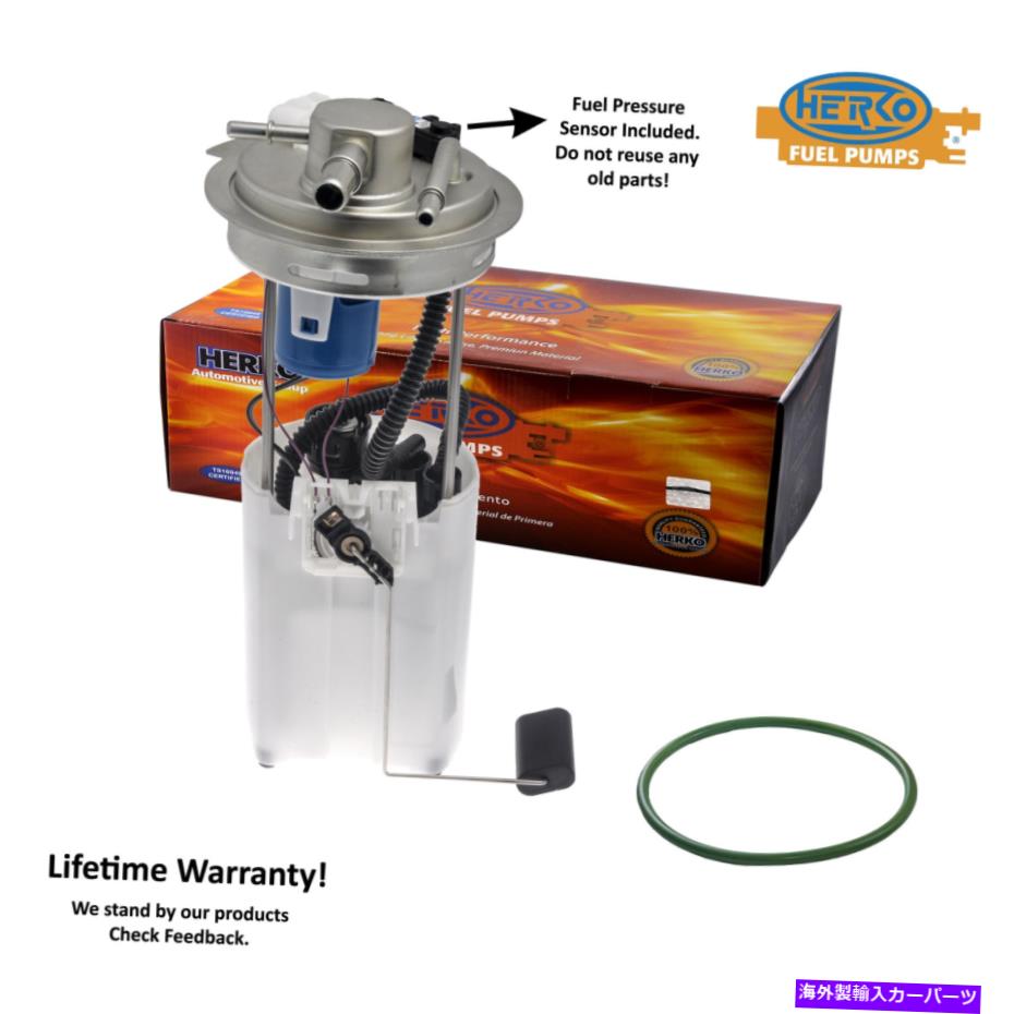 Fuel Pump Module Assembly シボレーエクスプレス1500 2500 3500シエラ04-08の燃料ポンプモジュールヘルコ333GE Fuel Pump Module Herko 333GE For Chevrolet Express 1500 2500 3500 Sierra 04-08【並行輸入品】