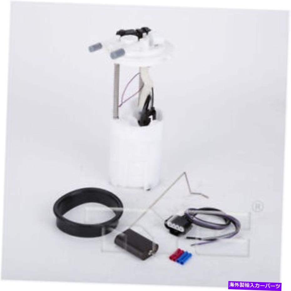 Fuel Pump Module Assembly 燃料ポンプモジュールアセンブリ燃料ポンプTYC 150045 Fuel Pump Module Assembly-Fuel Pump TYC 150045【並行輸入品】