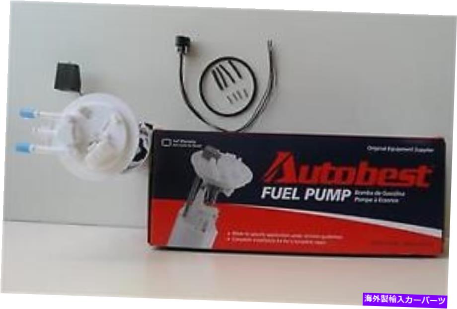 Fuel Pump Module Assembly ＃F2923A自動最高の燃料ポンプモジュールアセンブリ # F2923A Auto Best Fuel Pump Module Assembly【並行輸入品】