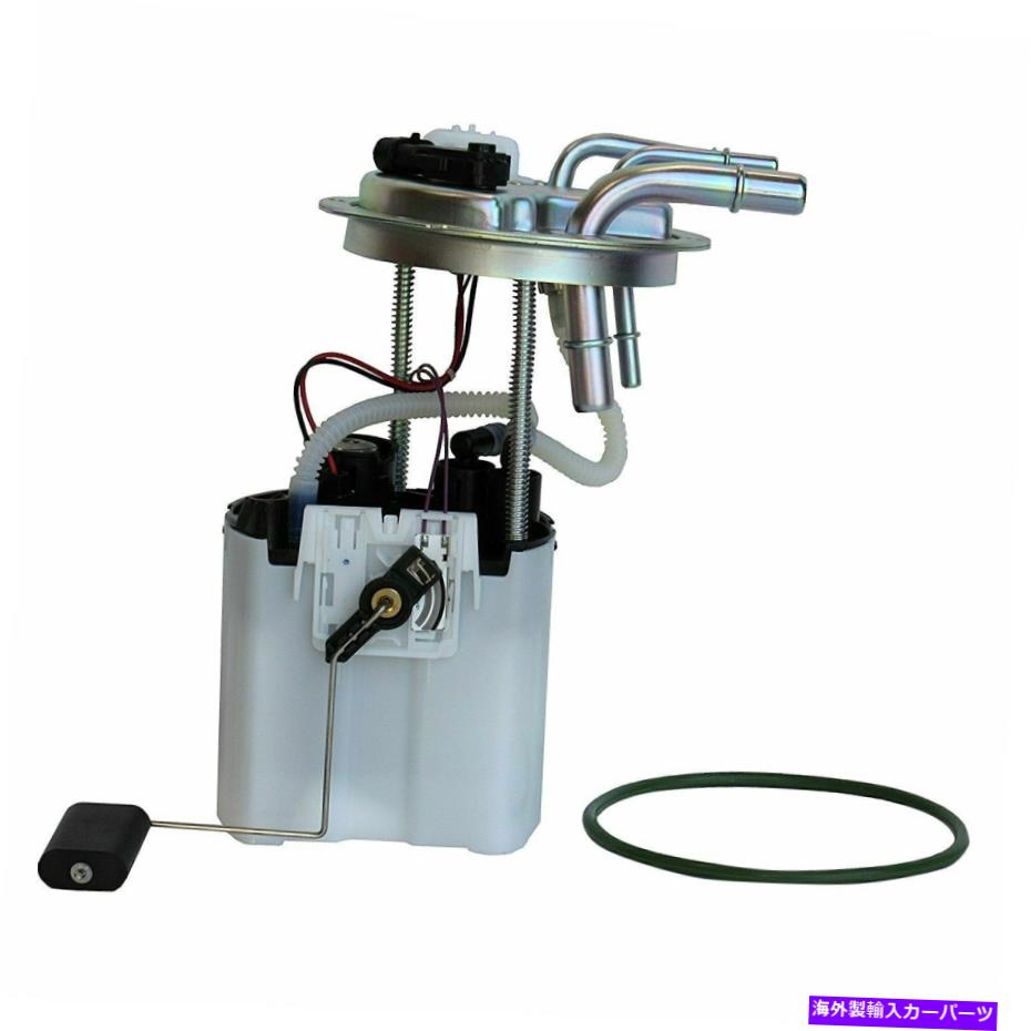 Fuel Pump Module Assembly Cadillac Escalade ESV Ext 2004-07燃料ポンプモジュールV8用AutoBest F2621A Autobest F2621A For Cadillac Escalade ESV EXT 2004-07 Fuel Pump Module V8【並行輸入品】 45,012円