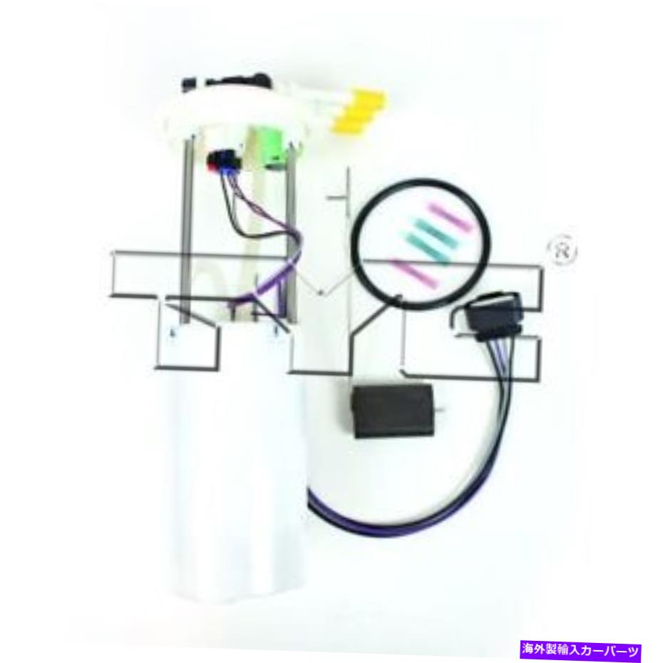 Fuel Pump Module Assembly 燃料ポンプモジュールアセンブリ燃料ポンプTYC 150014 Fuel Pump Module Assembly-Fuel Pump TYC 150014【並行輸入品】 44,616円