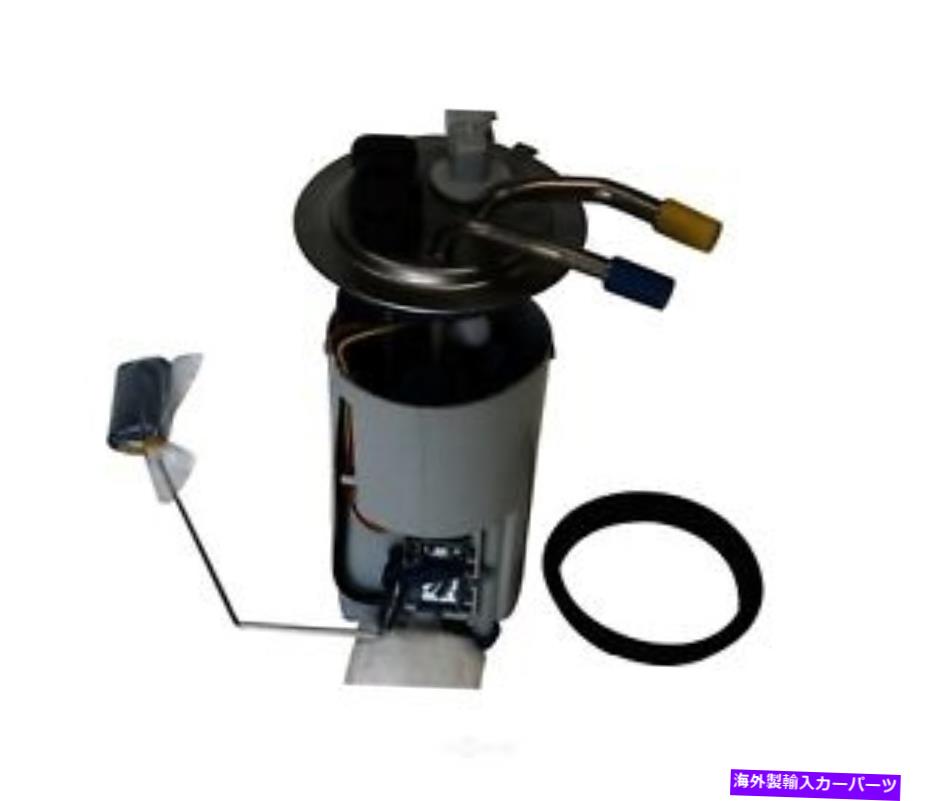 Fuel Pump Module Assembly 燃料ポンプモジュールAssy Autobest F2571A Fuel Pump Module Assy Autobest F2571A【並行輸入品】
