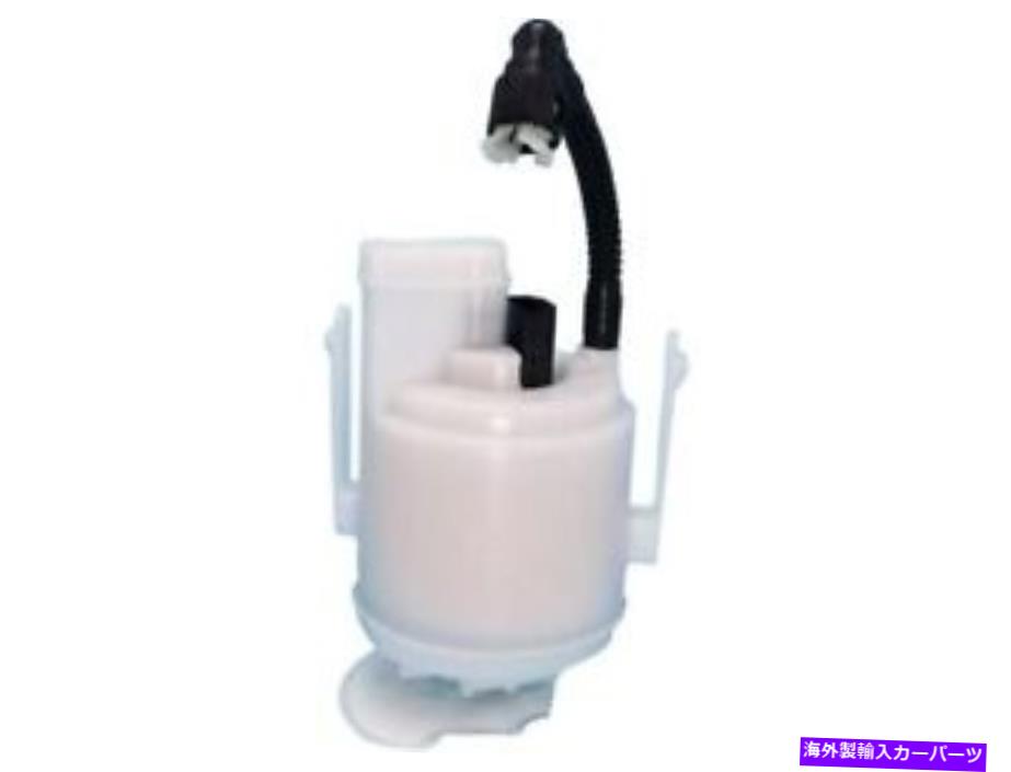Fuel Pump Module Assembly 00-01日産セントラZY62V1燃料ポンプモジュールアセンブリの燃料ポンプ Fuel Pump For 00-01 Nissan Sentra ZY62V1 Fuel Pump Module Assembly【並行輸入品】
