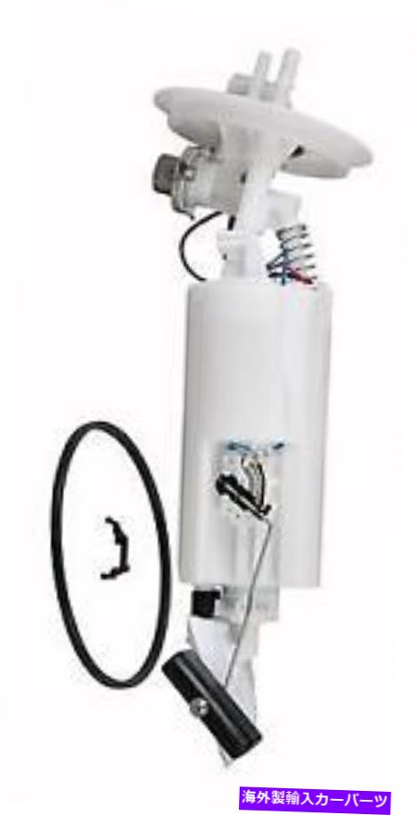 Fuel Pump Module Assembly ＃e7094m airtex燃料ポンプモジュールアセンブリ # E7094M Airtex Fuel Pump Module Assembly【並行輸入品】