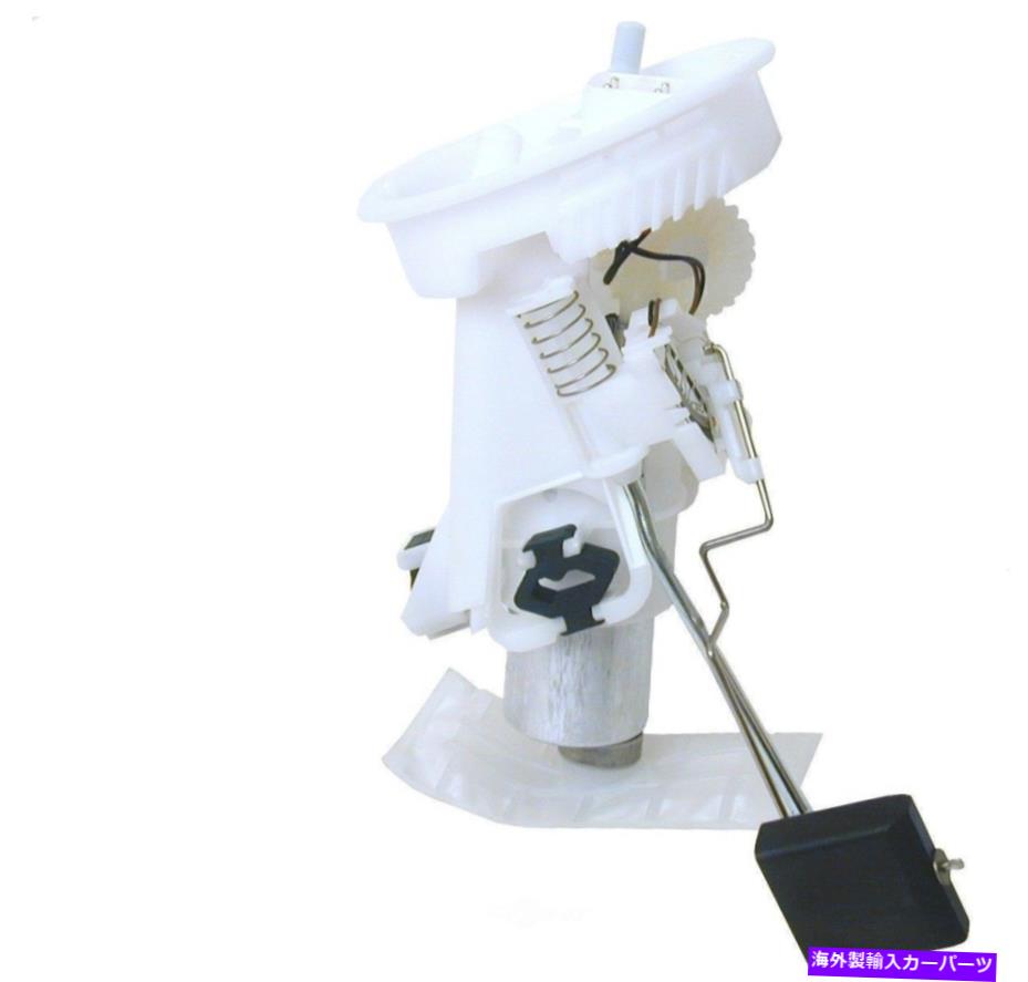 Fuel Pump Module Assembly 燃料ポンプモジュールアセンブリ右URO部品16141182842 Fuel Pump Module Assembly Right URO Parts 16141182842【並行輸入品】