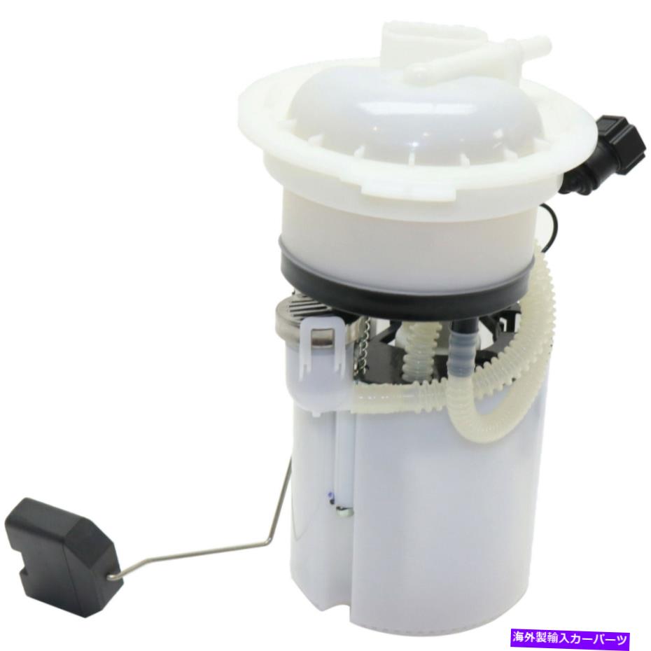 Fuel Pump Module Assembly フォルクスワーゲンCCパサートの燃料ポンプモジュールアセンブリ2006-2014 1.8L 3.6L E8738M Fuel Pump Module Assembly For Volkswagen CC Passat 2006-2014 1.8L 3.6L E8738M【並行輸入品】 45,936円