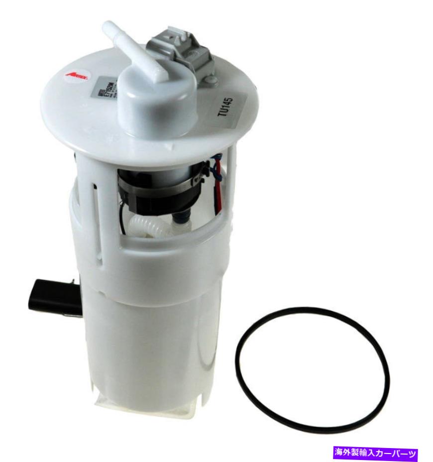 Fuel Pump Module Assembly TRQ電気燃料ガスポンプ＆送信ユニットモジュール勇敢な300MコンコルドLHS TRQ Electric Fuel Gas Pump & Sending Unit Module for Intrepid 300M Concorde LHS【並行輸入品】