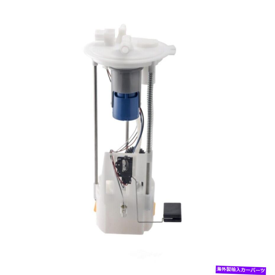 Fuel Pump Module Assembly Herko Fuel Pump Module 245GE for Nissan Infiniti NV1500 NV2500 ARMADA 2004-2016 Herko Fuel Pump Module 245GE For Nissan Infiniti NV1500 NV2500 Armada 2004-2016【並行輸入品】 45,936円