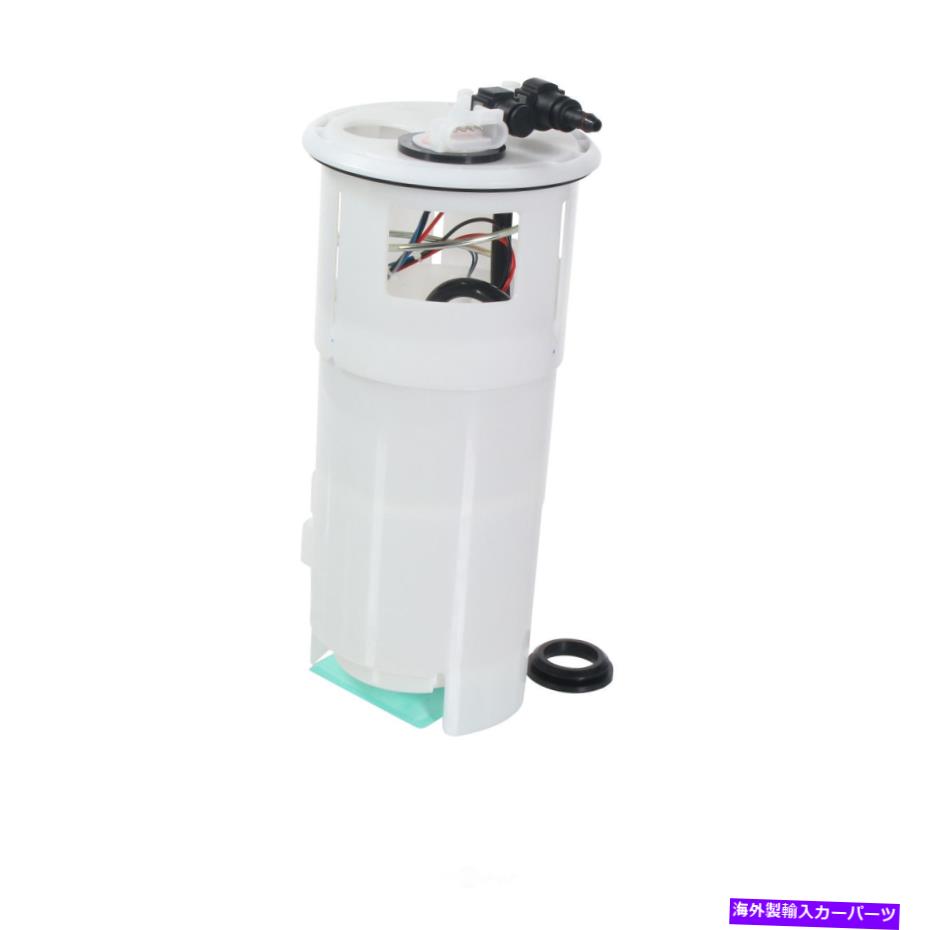 Fuel Pump Module Assembly 燃料ポンプモジュールアセンブリCarter P74662M Fuel Pump Module Assembly Carter P74662M【並行輸入品】