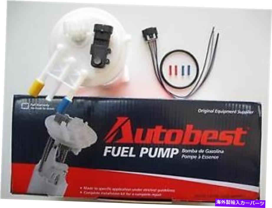 Fuel Pump Module Assembly ＃F2978A自動最高の燃料ポンプモジュールアセンブリ # F2978A Auto Best Fuel Pump Module Assembly【並行輸入品】
