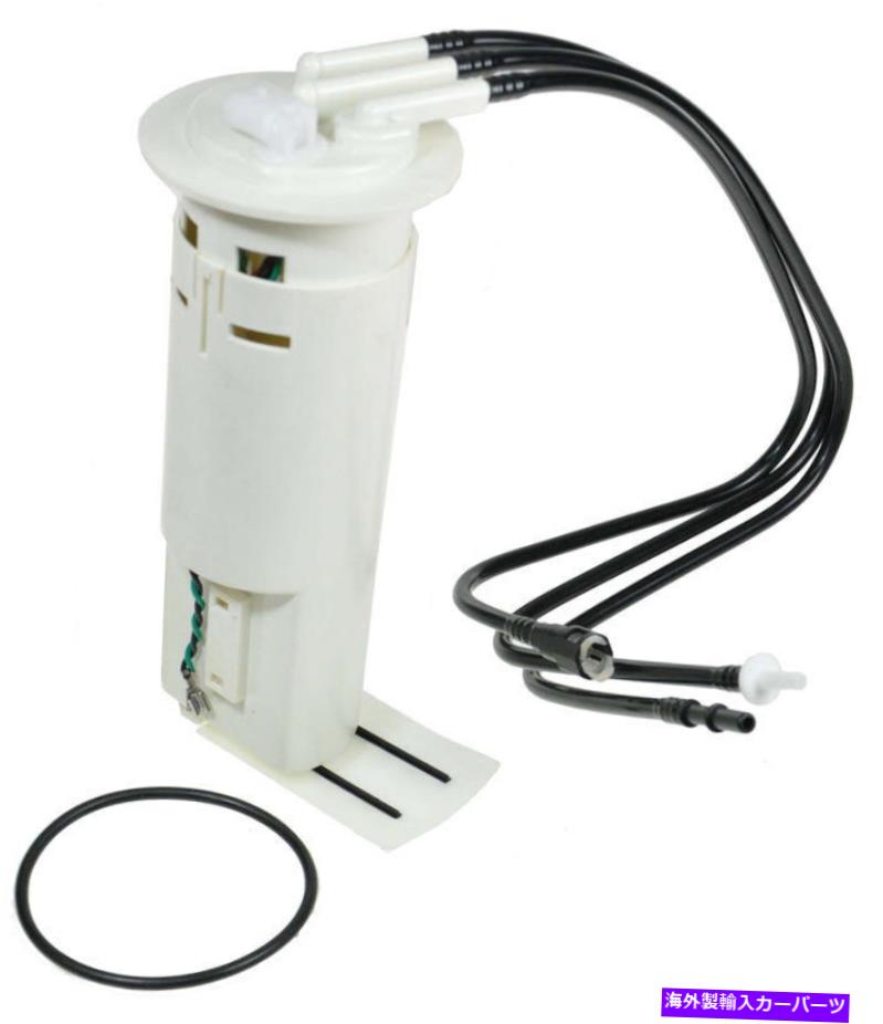 Fuel Pump Module Assembly 91-96のためのTRQ電気ガス燃料ポンプモジュールSATURN SCクーペセダンSWワゴン TRQ Electric Gas Fuel Pump Module for 91-96 Saturn SC Coupe SL Sedan SW Wagon【並行輸入品】 44,616円