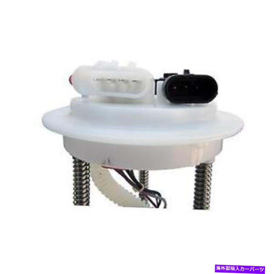 Fuel Pump Module Assembly ＃F4494A自動最高の燃料ポンプモジュールアセンブリ # F4494A Auto Best Fuel Pump Module Assembly【並行輸入品】