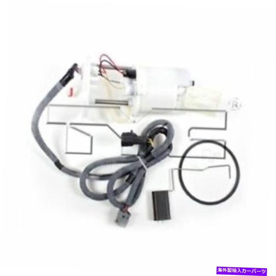 Fuel Pump Module Assembly 燃料ポンプモジュールアセンブリTYC 150056 Fuel Pump Module Assembly TYC 150056【並行輸入品】