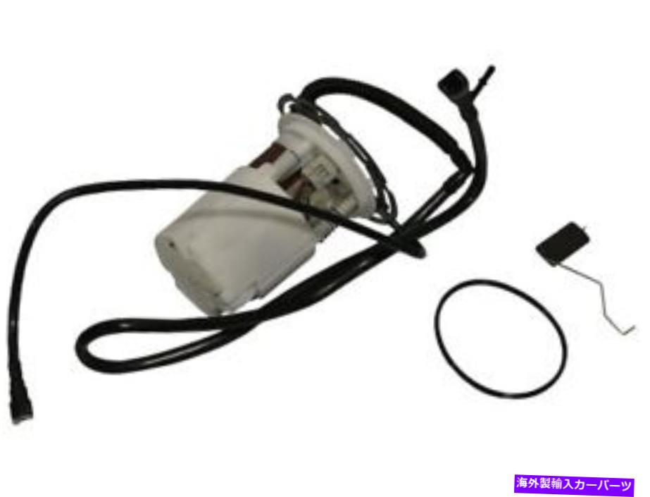 Fuel Pump Module Assembly 04-06の燃料ポンプシボレーマリブセダンPH73H3燃料ポンプモジュールアセンブリ Fuel Pump For 04-06 Chevy Malibu Sedan PH73H3 Fuel Pump Module Assembly【並行輸入品】