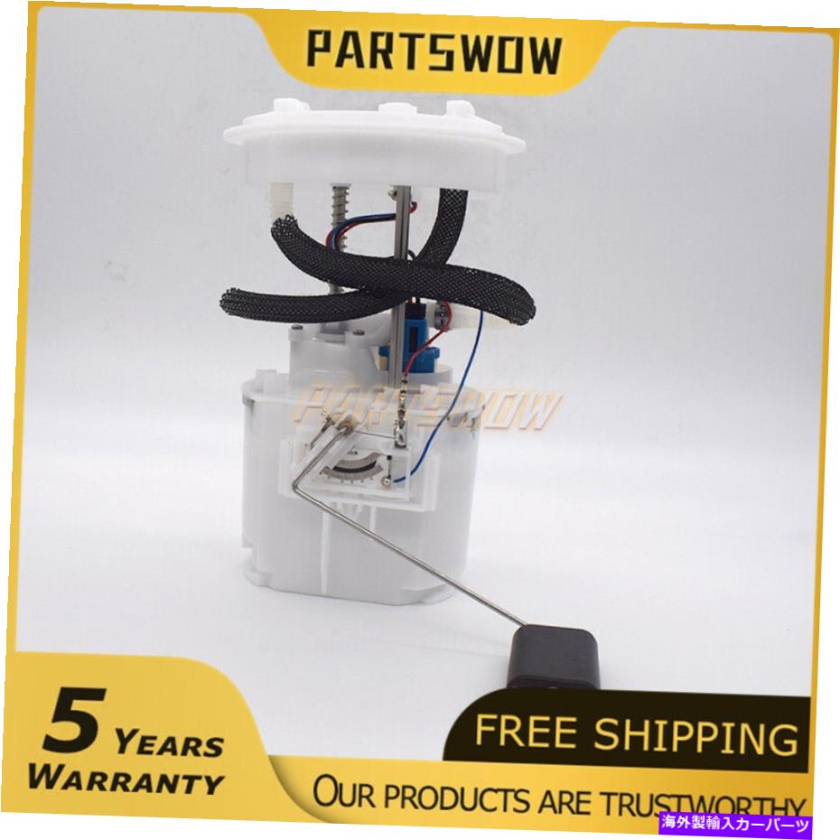 Fuel Pump Module Assembly ZJ011335XB、ZJ011335XC Mazda Demio Verisaの燃料ポンプモジュールアセンブリ ZJ011335XB, ZJ011335XC Fuel Pump Module Assembly For Mazda Demio Verisa【並行輸入品】
