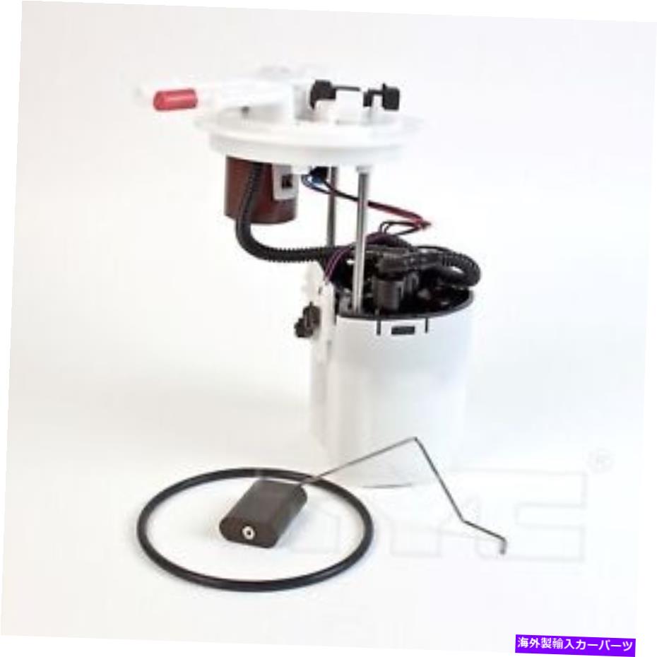 Fuel Pump Module Assembly 燃料ポンプモジュールアセンブリ燃料ポンプTYC 150206 Fuel Pump Module Assembly-Fuel Pump TYC 150206【並行輸入品】