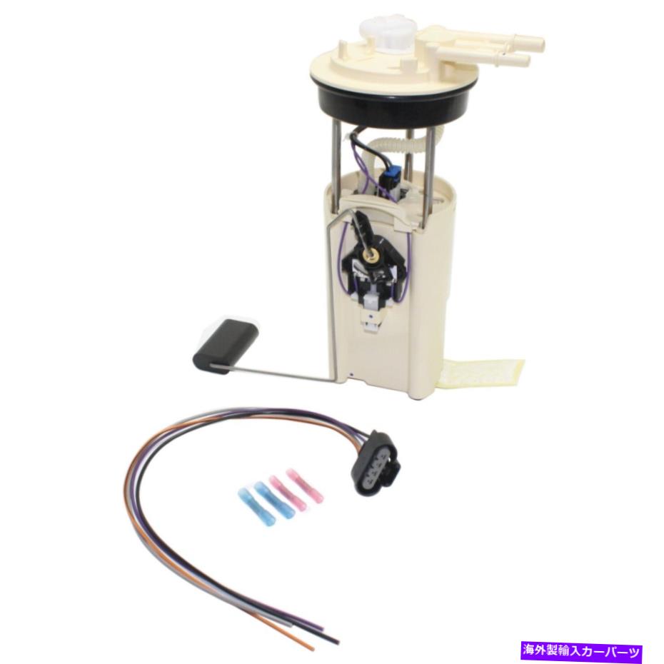 Fuel Pump Module Assembly 2000シボレー郊外1500ベース、LS、LTのドライブモーティブREPC314587燃料ポンプ DriveMotive REPC314587 Fuel Pump for 2000 Chevrolet Suburban 1500 Base, LS, LT【並行輸入品】