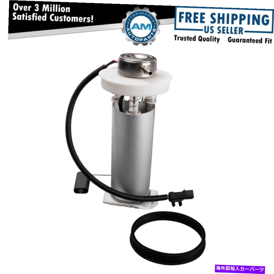 Fuel Pump Module Assembly 燃料ポンプモジュールアセンブリは1997-1999ジープラングラーに適合します Fuel Pump Module Assembly Fits 1997-1999 Jeep Wrangler【並行輸入品】