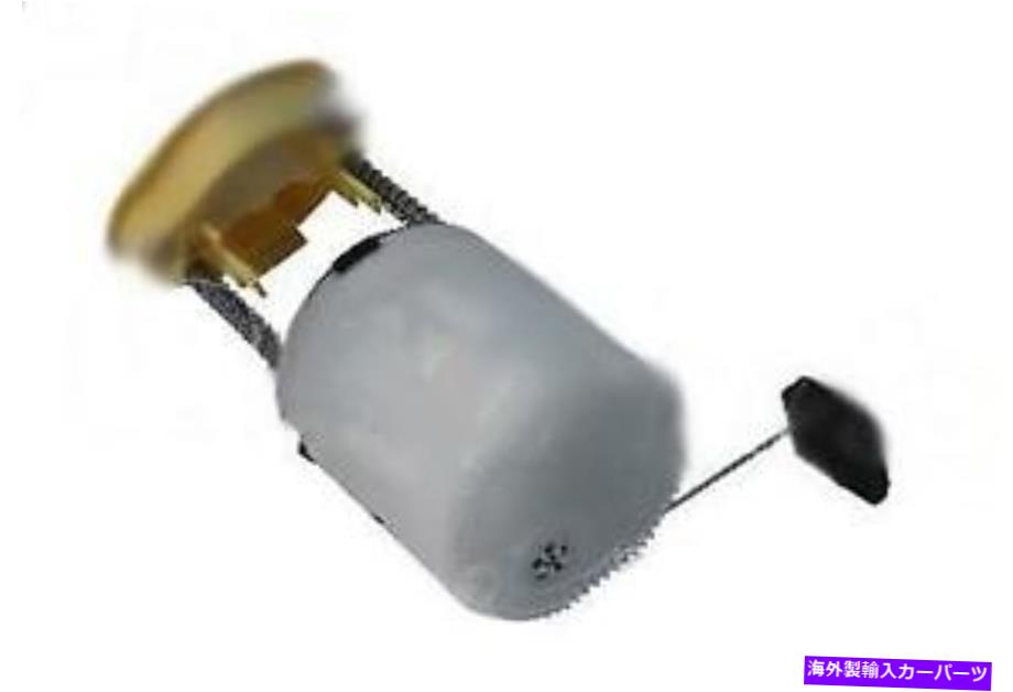 Fuel Pump Module Assembly ＃2114704194 URO燃料ポンプモジュールアセンブリ # 2114704194 URO Fuel Pump Module Assembly【並行輸入品】
